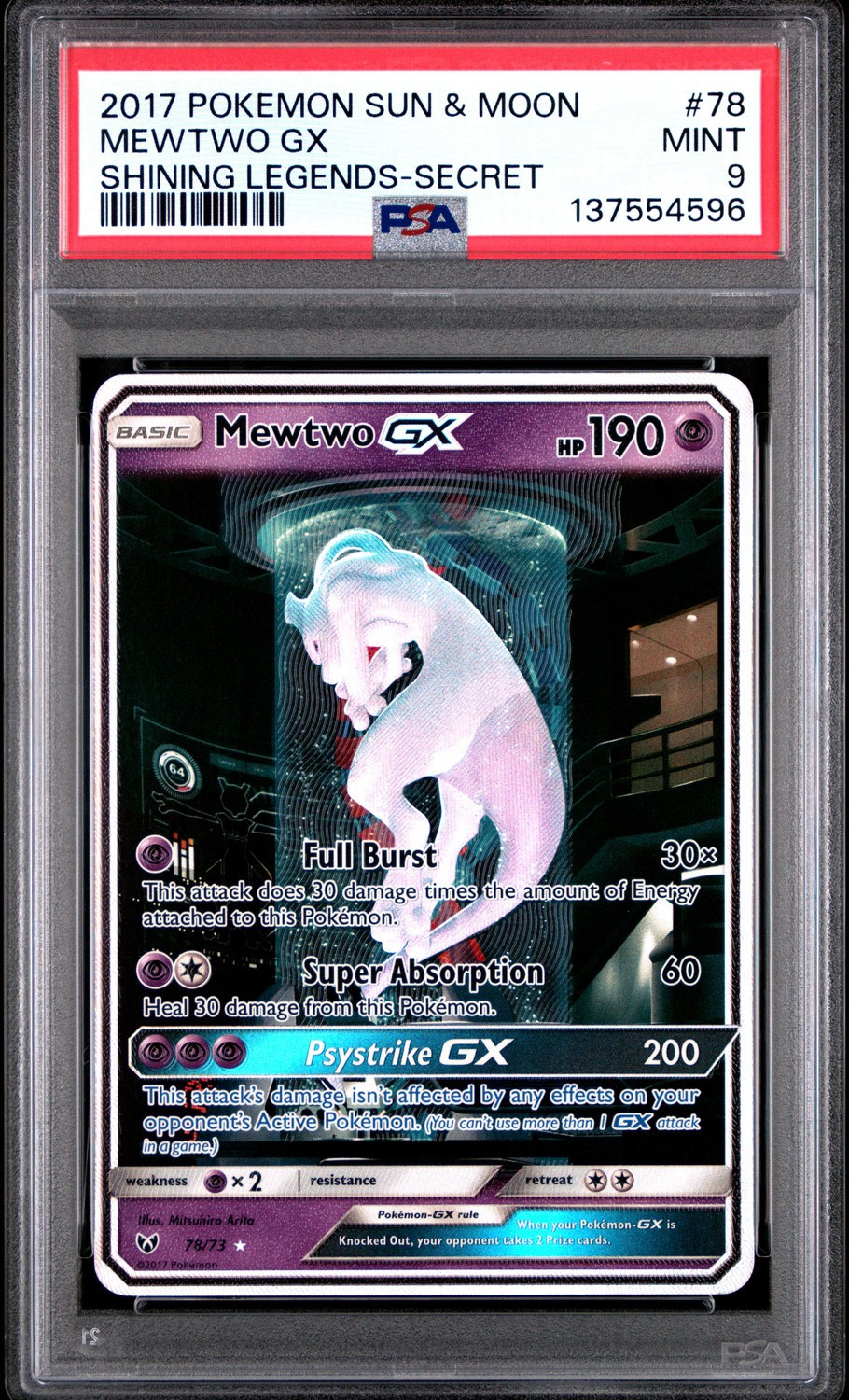Mewtwo GX