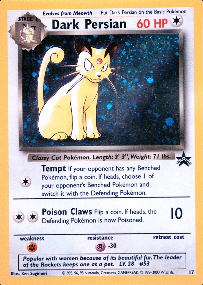 Holo · Magazine Nintendo Power