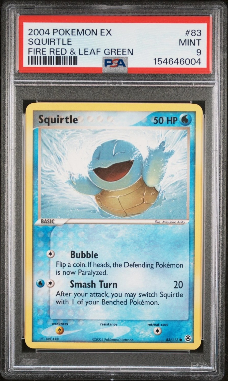 Squirtle