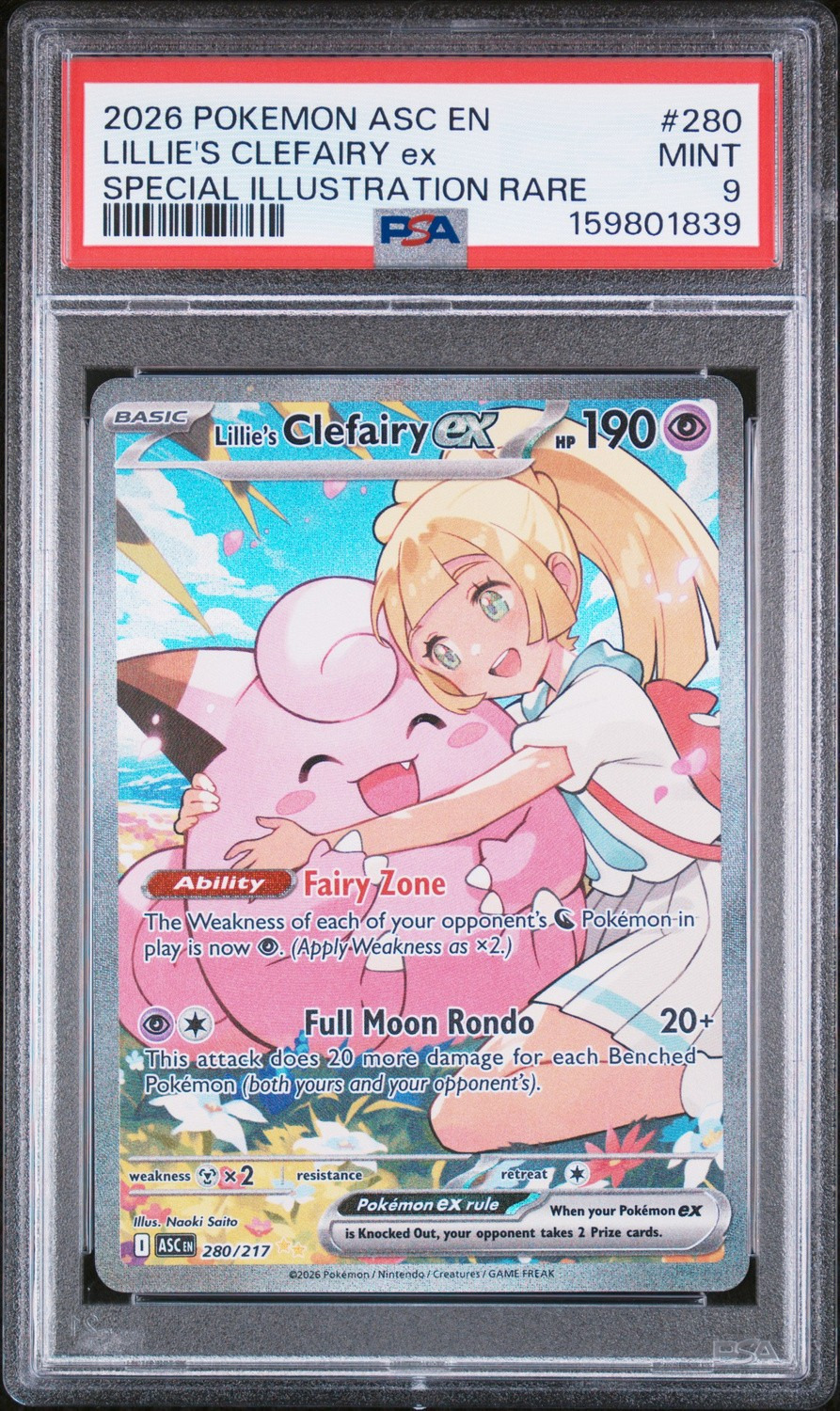 LILLIE'S CLEFAIRY ex