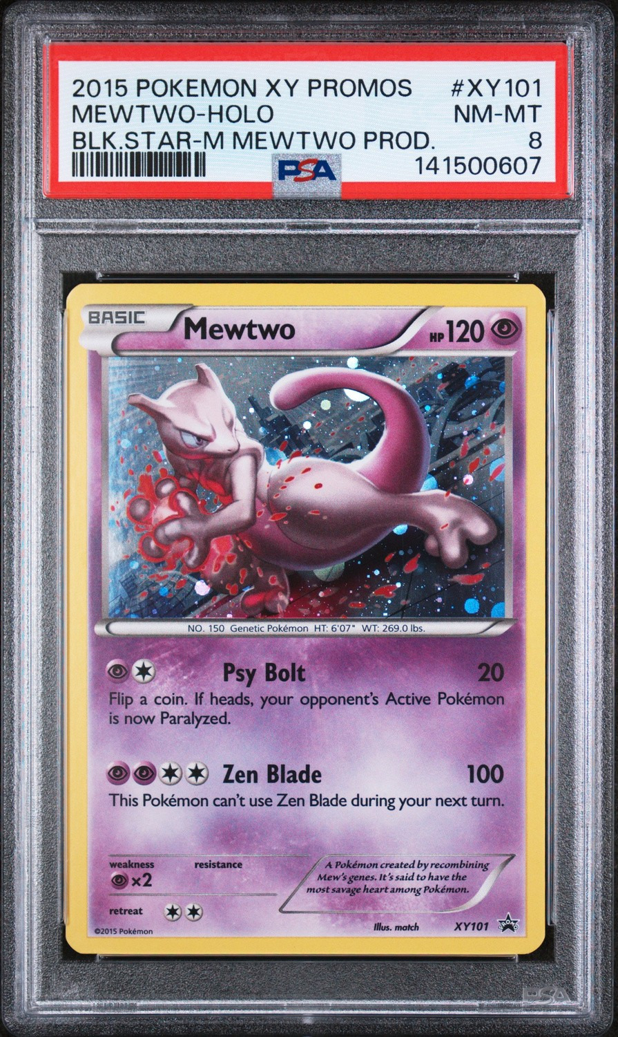 Mewtwo