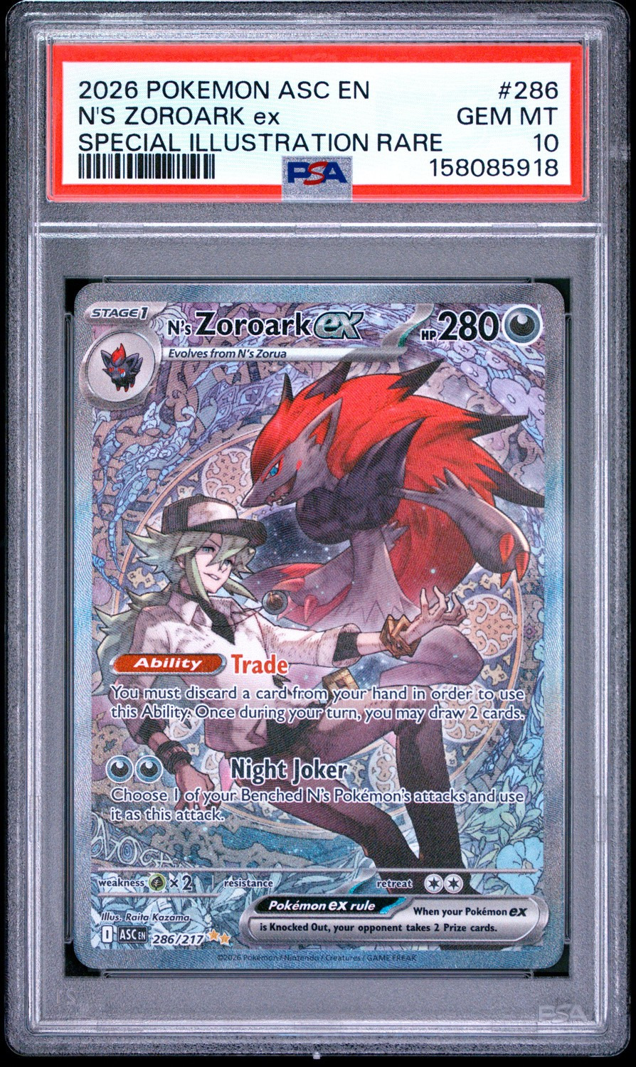 N'S ZOROARK ex