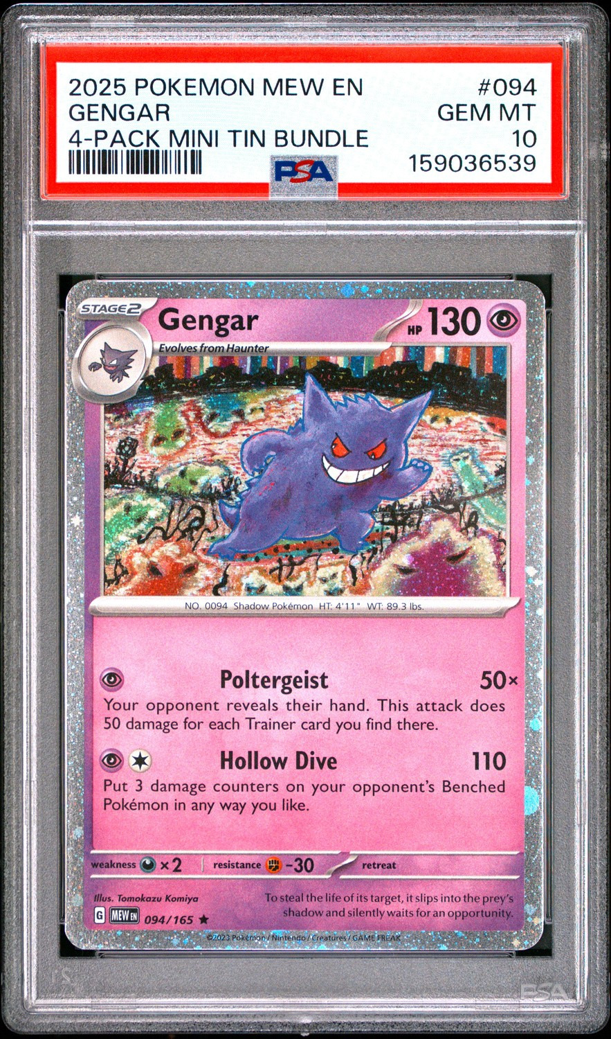 Gengar