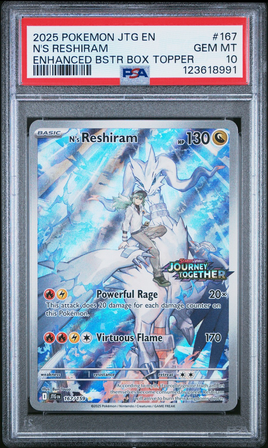 N'S RESHIRAM