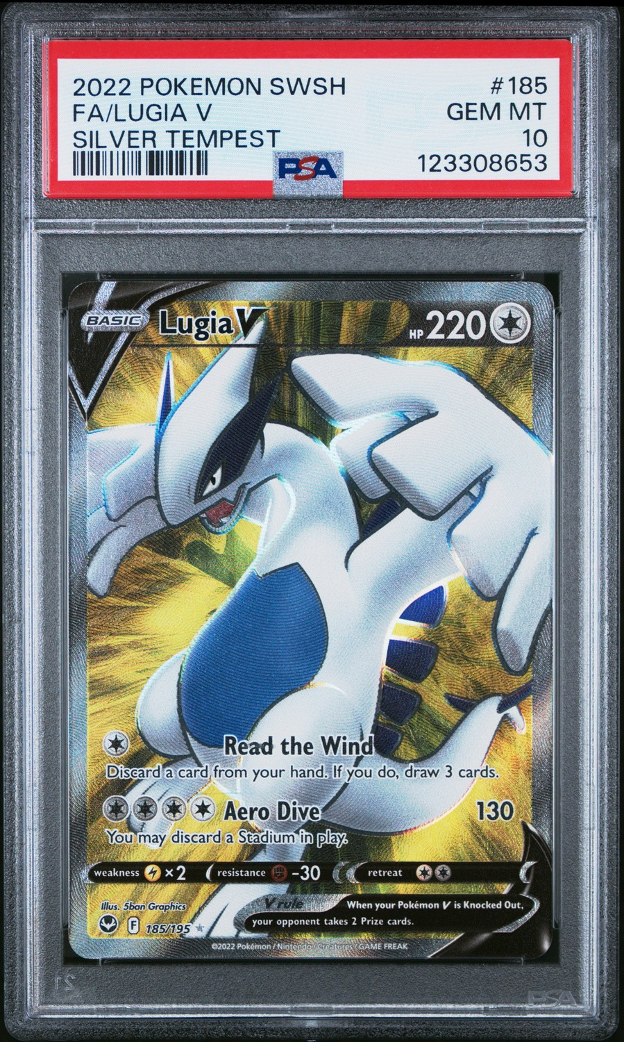 Lugia V