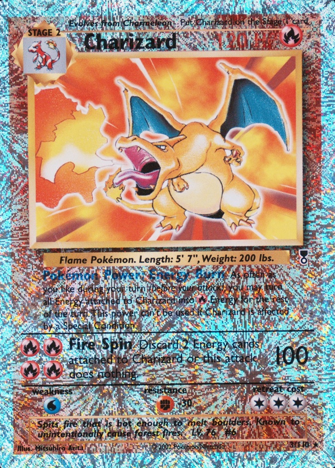 Reverse Holo