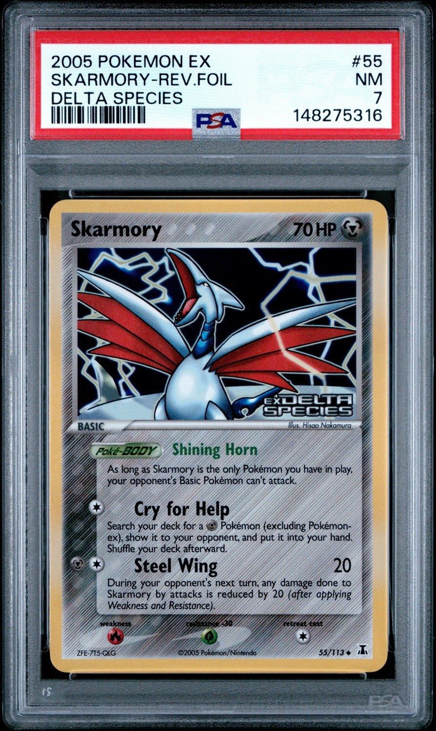 Skarmory