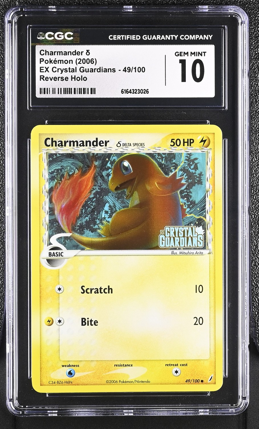 Charmander