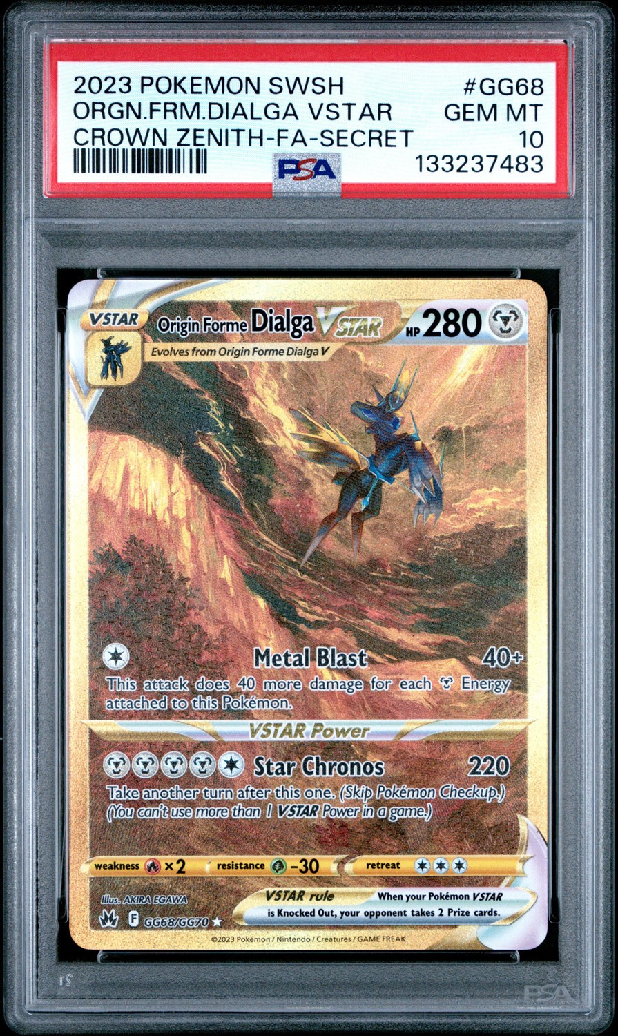 Origin Forme Dialga VSTAR