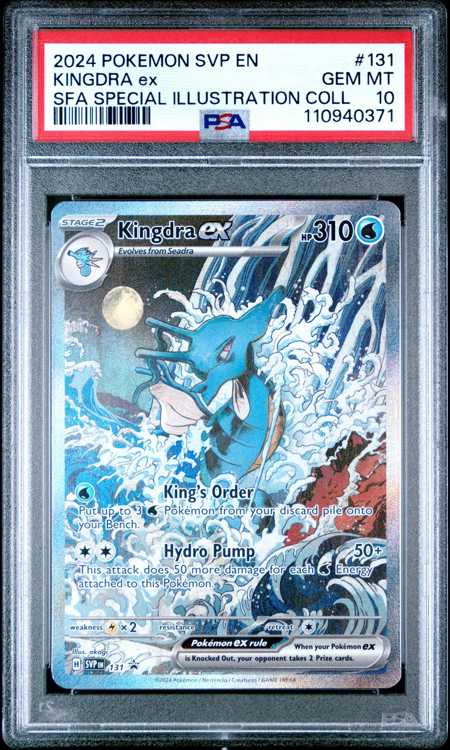 KINGDRA ex