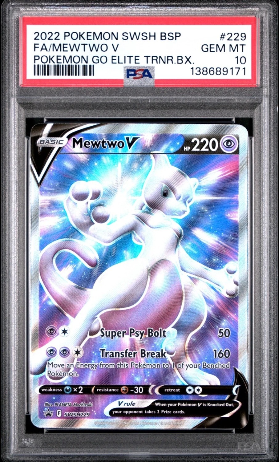 Mewtwo V