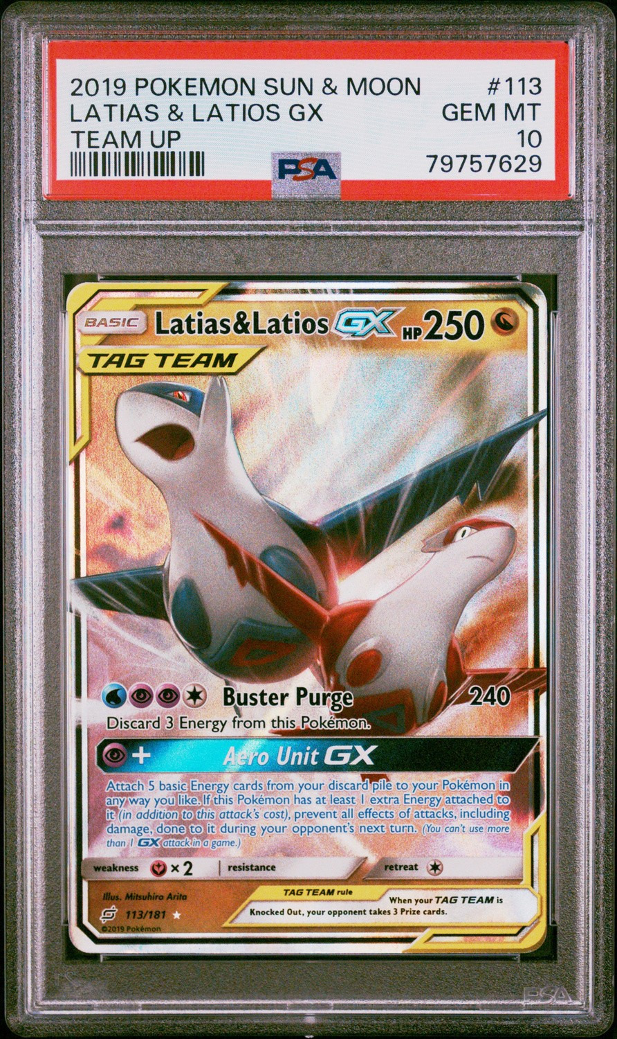 Latias & Latios GX