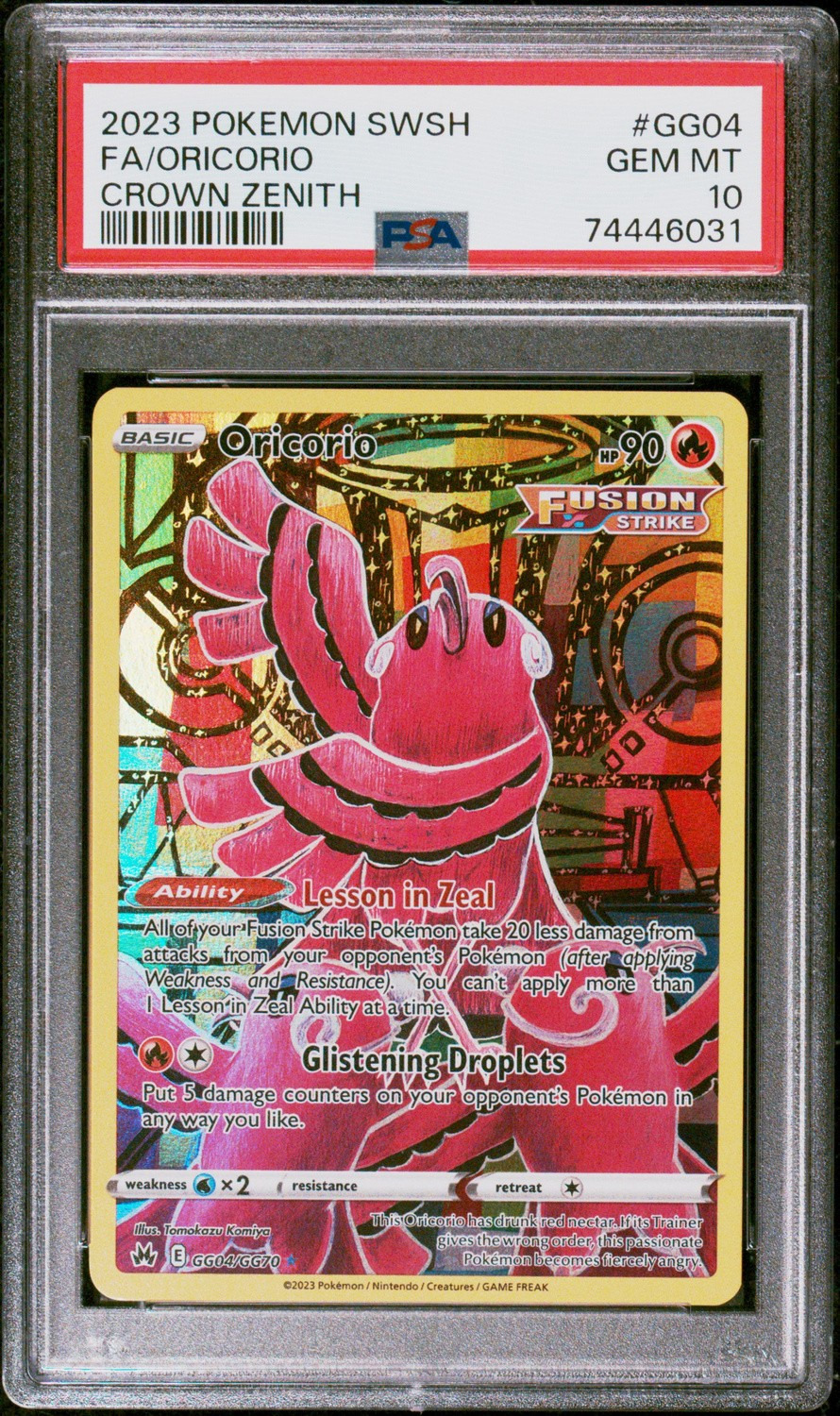 Oricorio