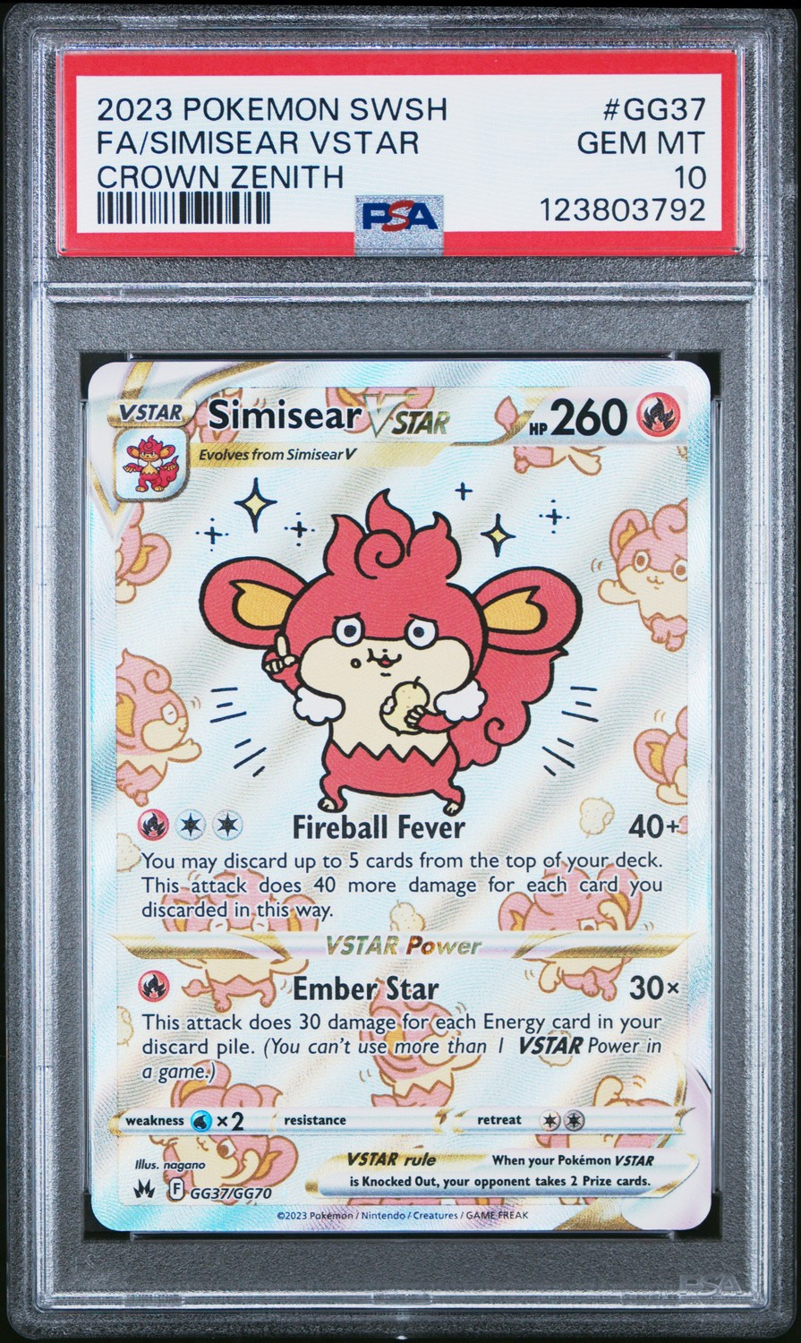 Simisear VSTAR