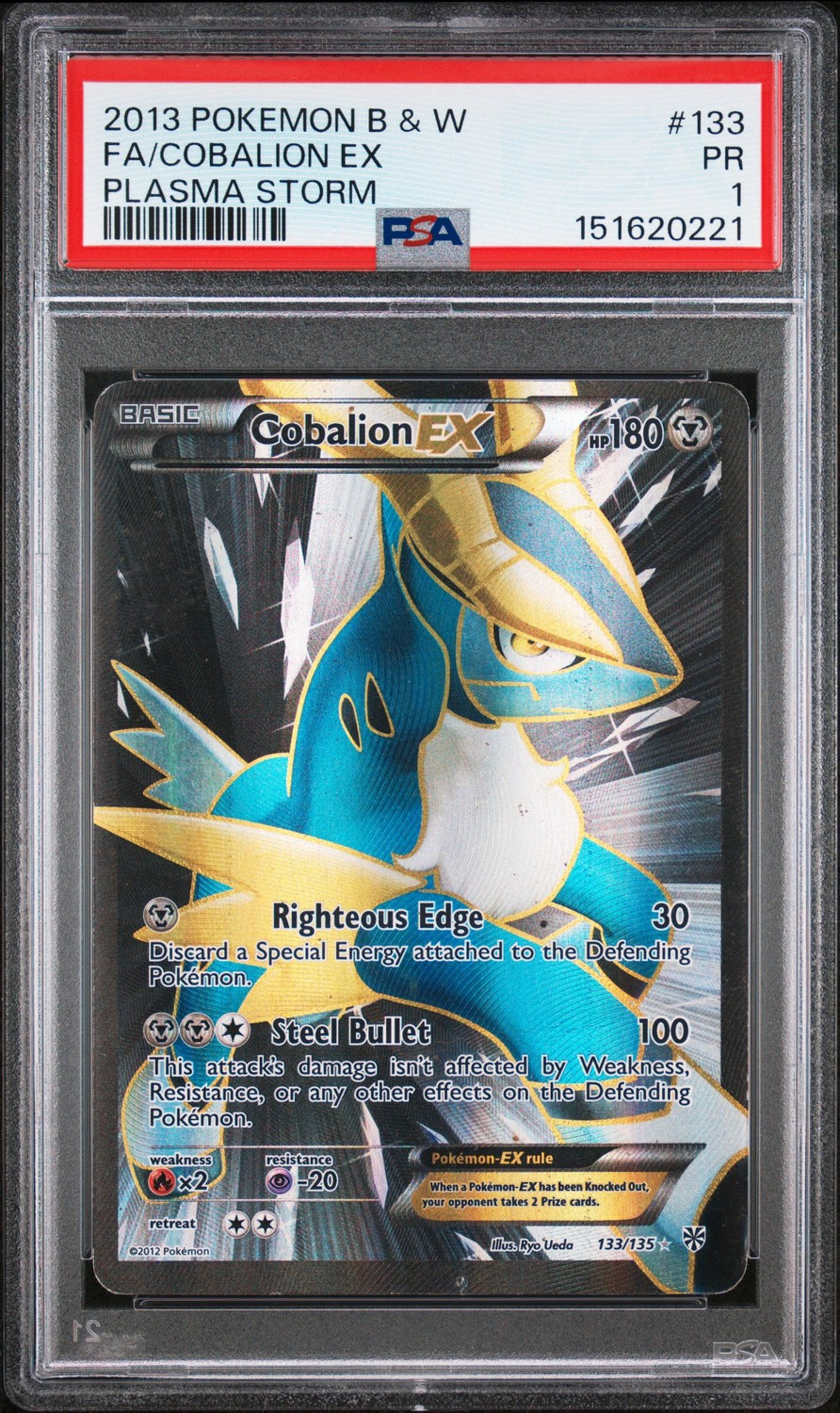 Cobalion EX