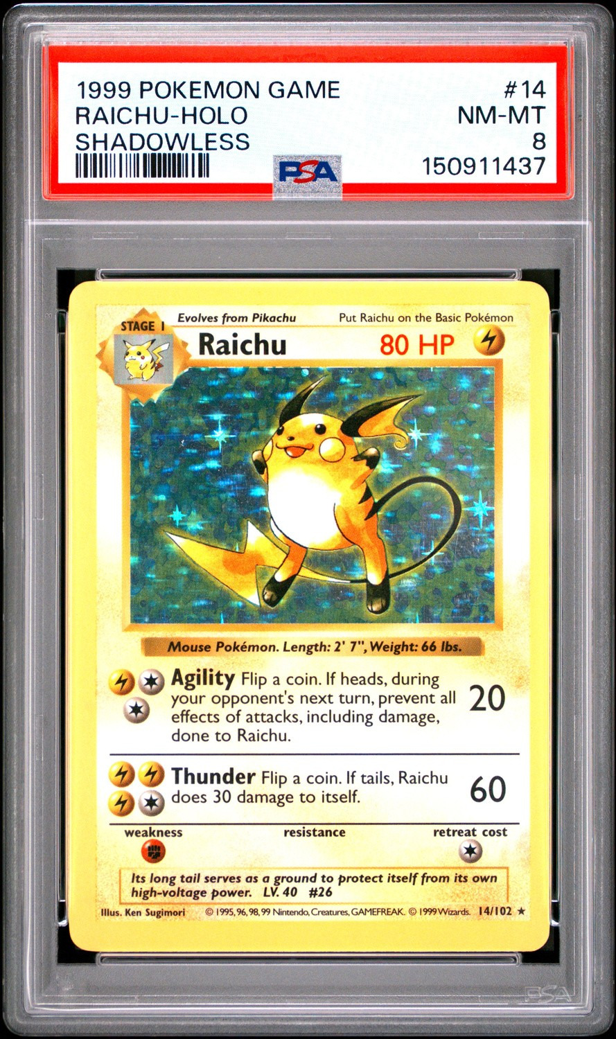 RAICHU