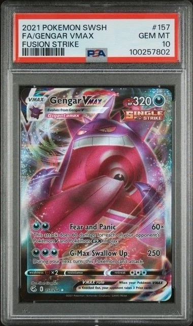 Gengar VMAX