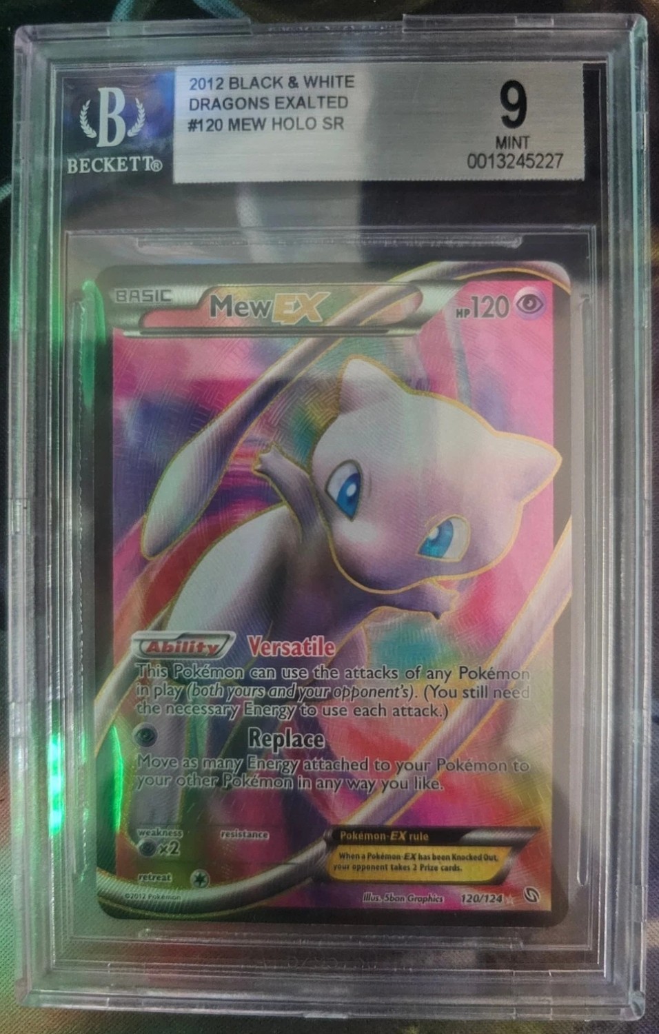 MEW EX