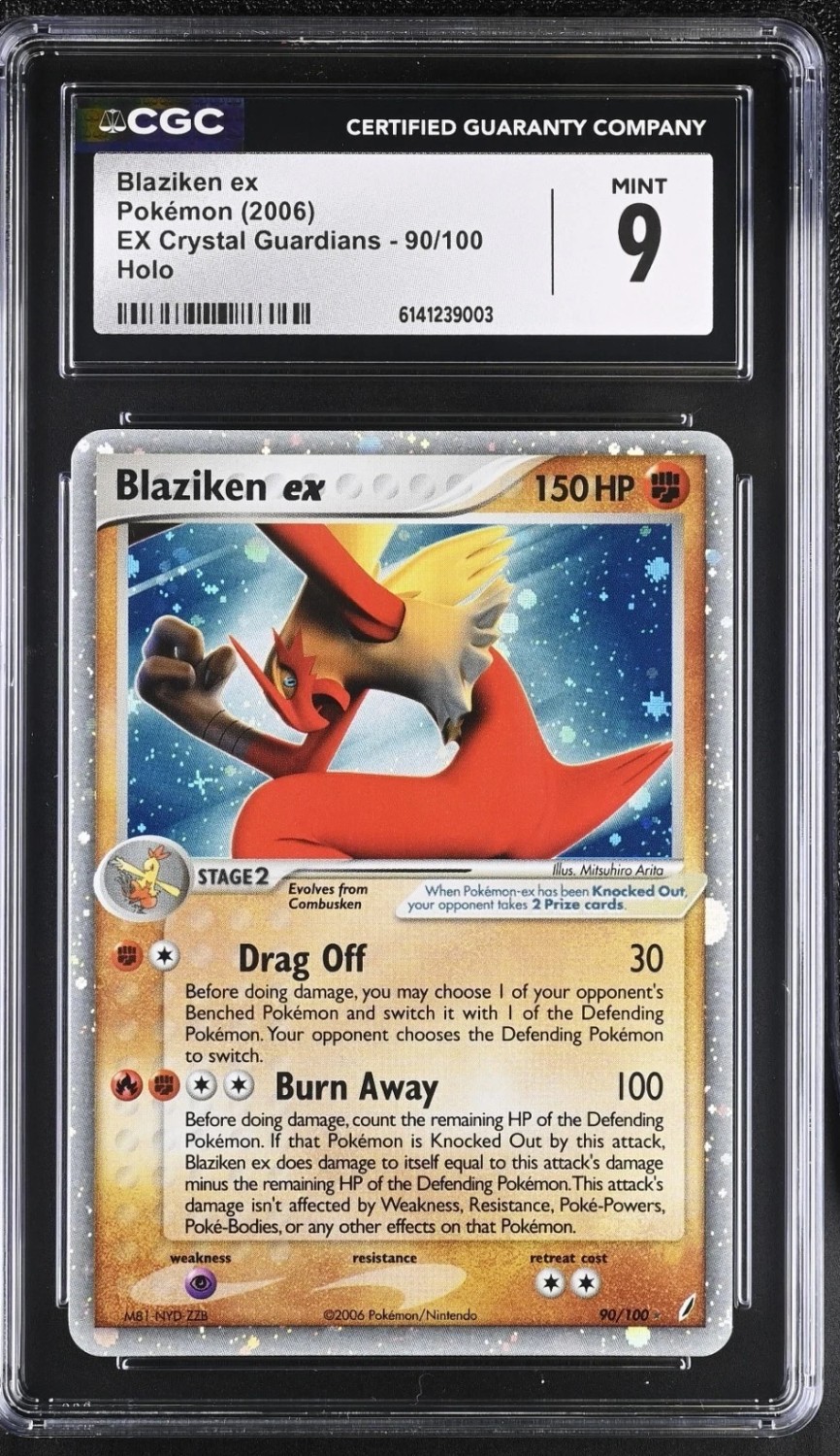 Blaziken EX