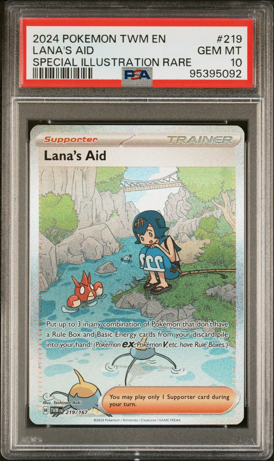 Lana's Aid