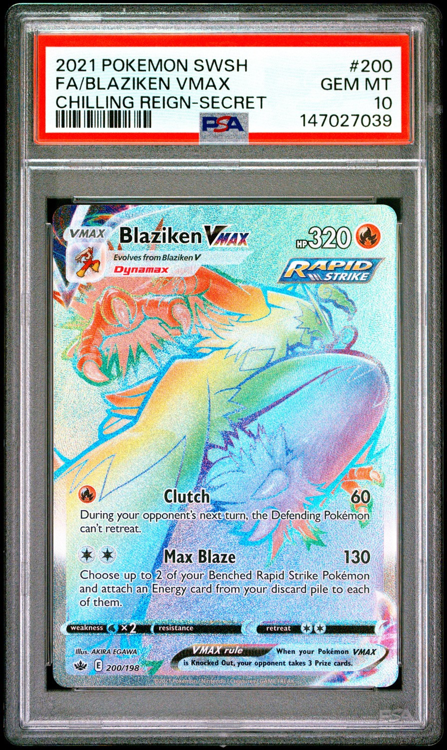 Blaziken VMAX