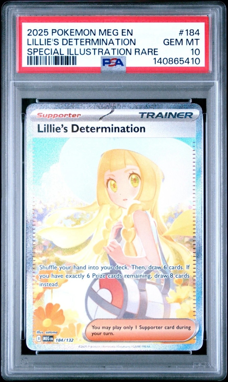 Lillie's Determination