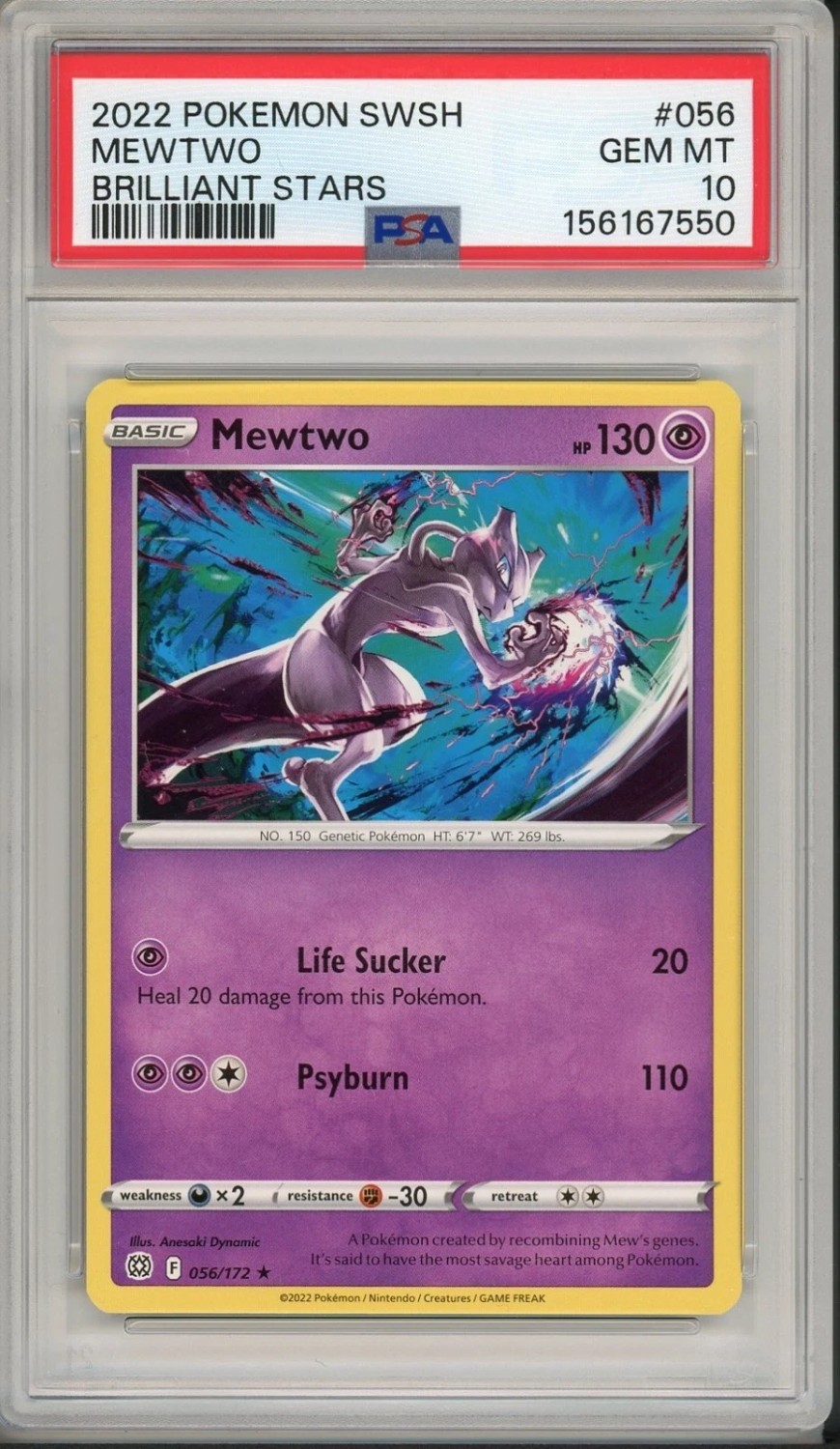 MEWTWO