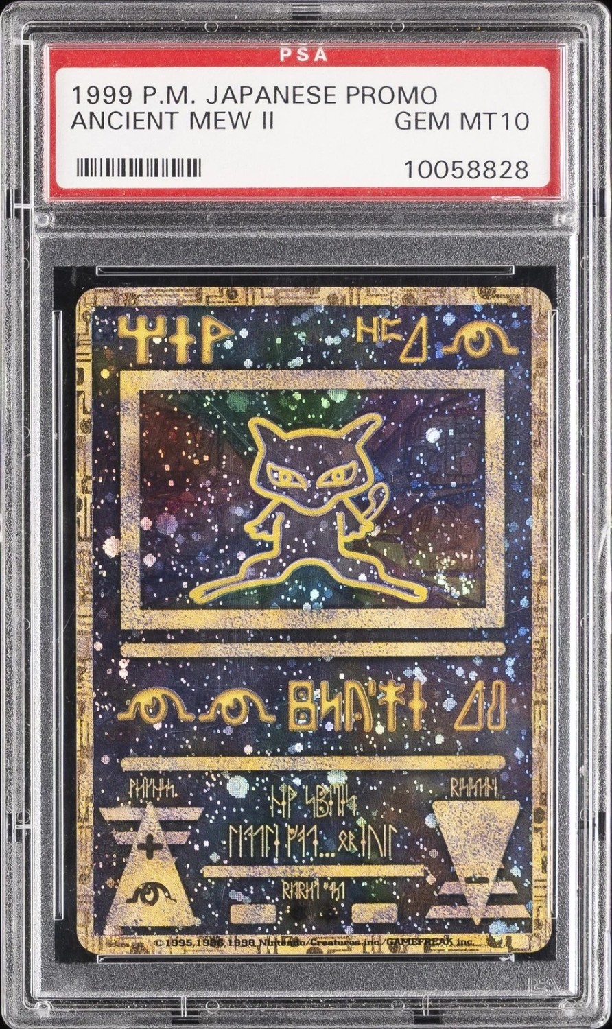 Ancient Mew Ii