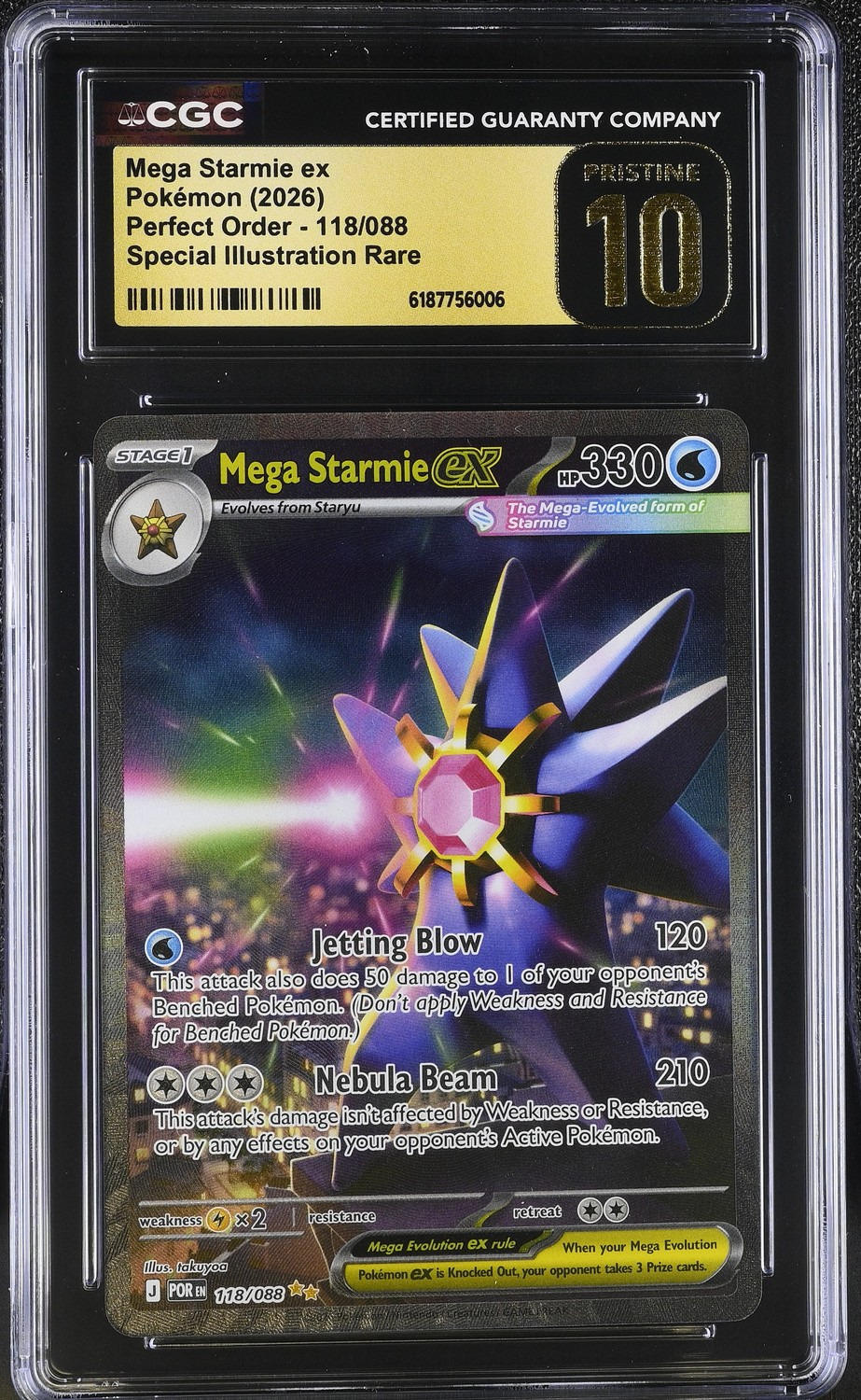 Mega Starmie ex