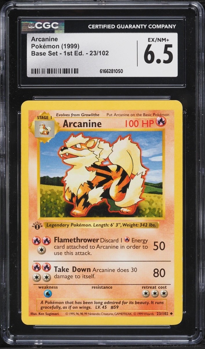 ARCANINE