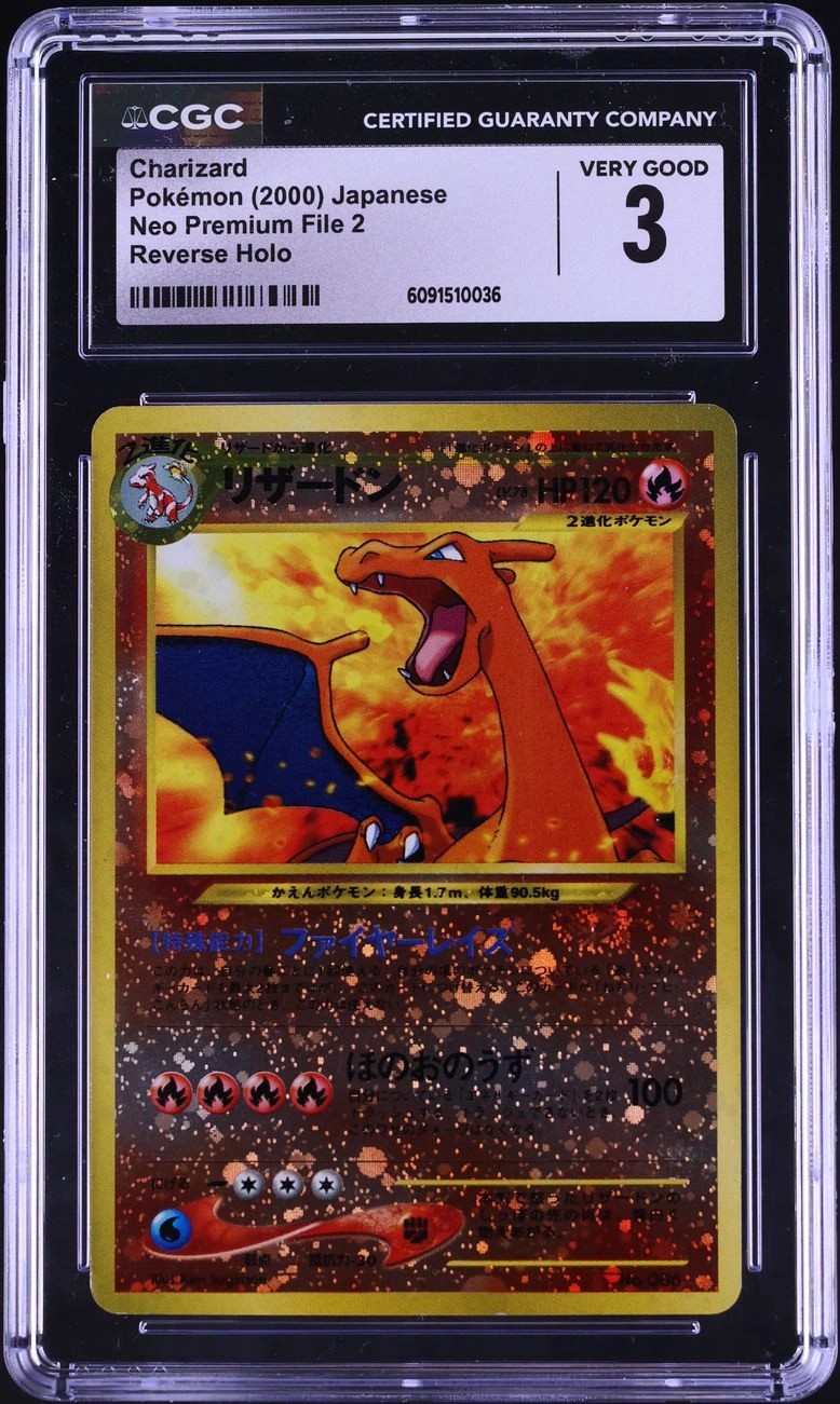 Charizard