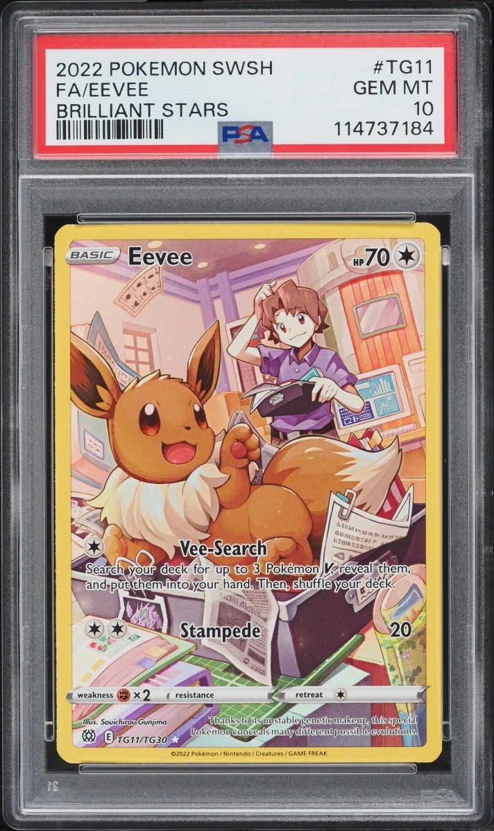 Eevee