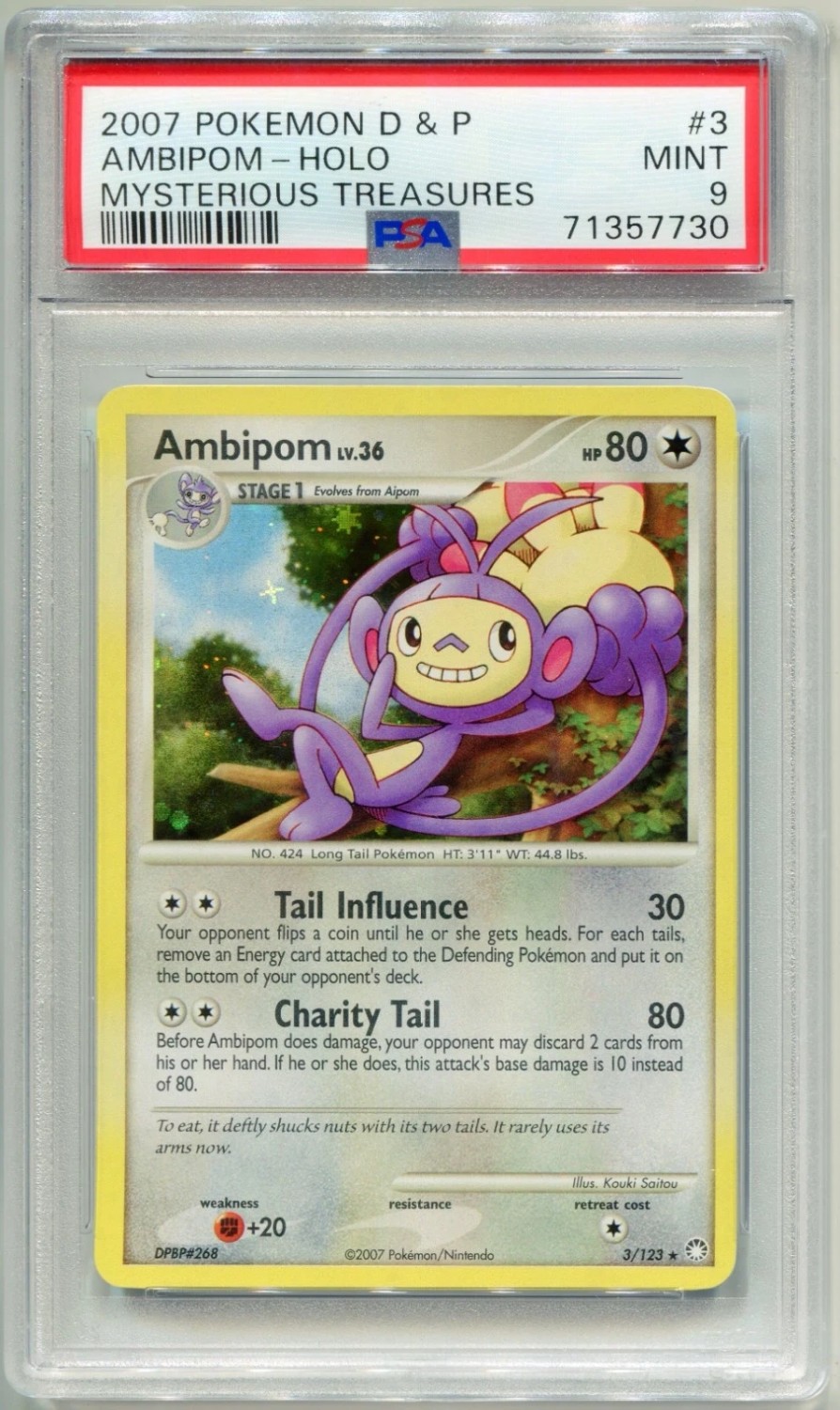 Ambipom