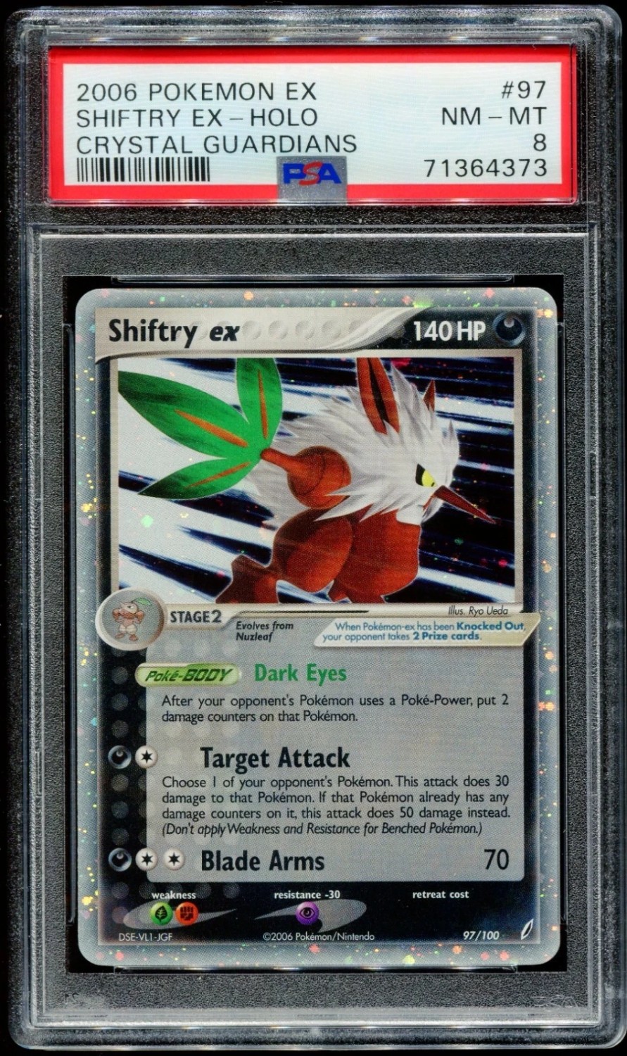 Shiftry EX