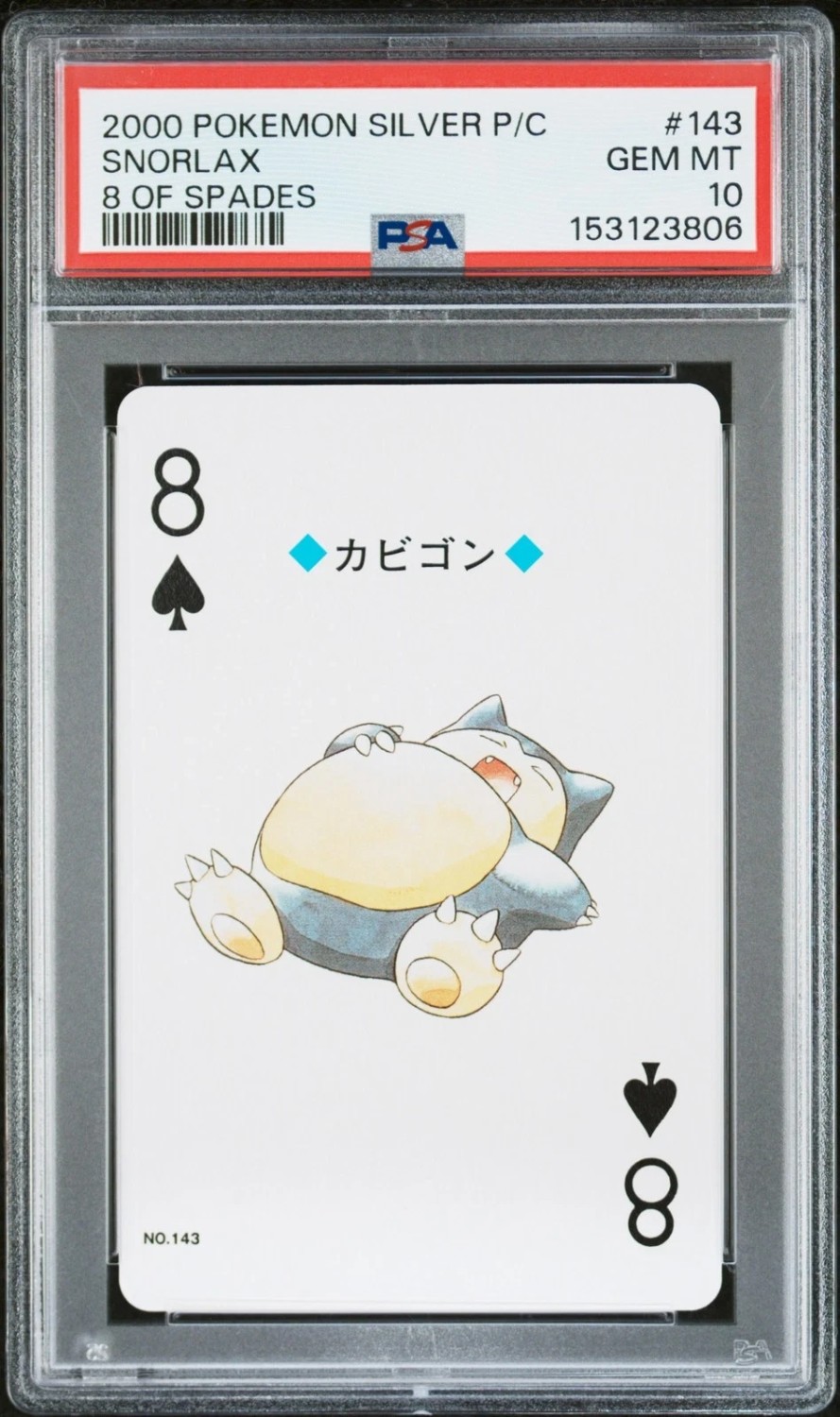 Snorlax
