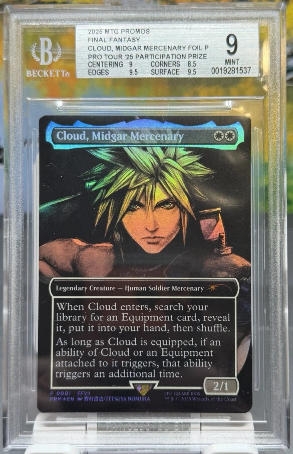 CLOUD