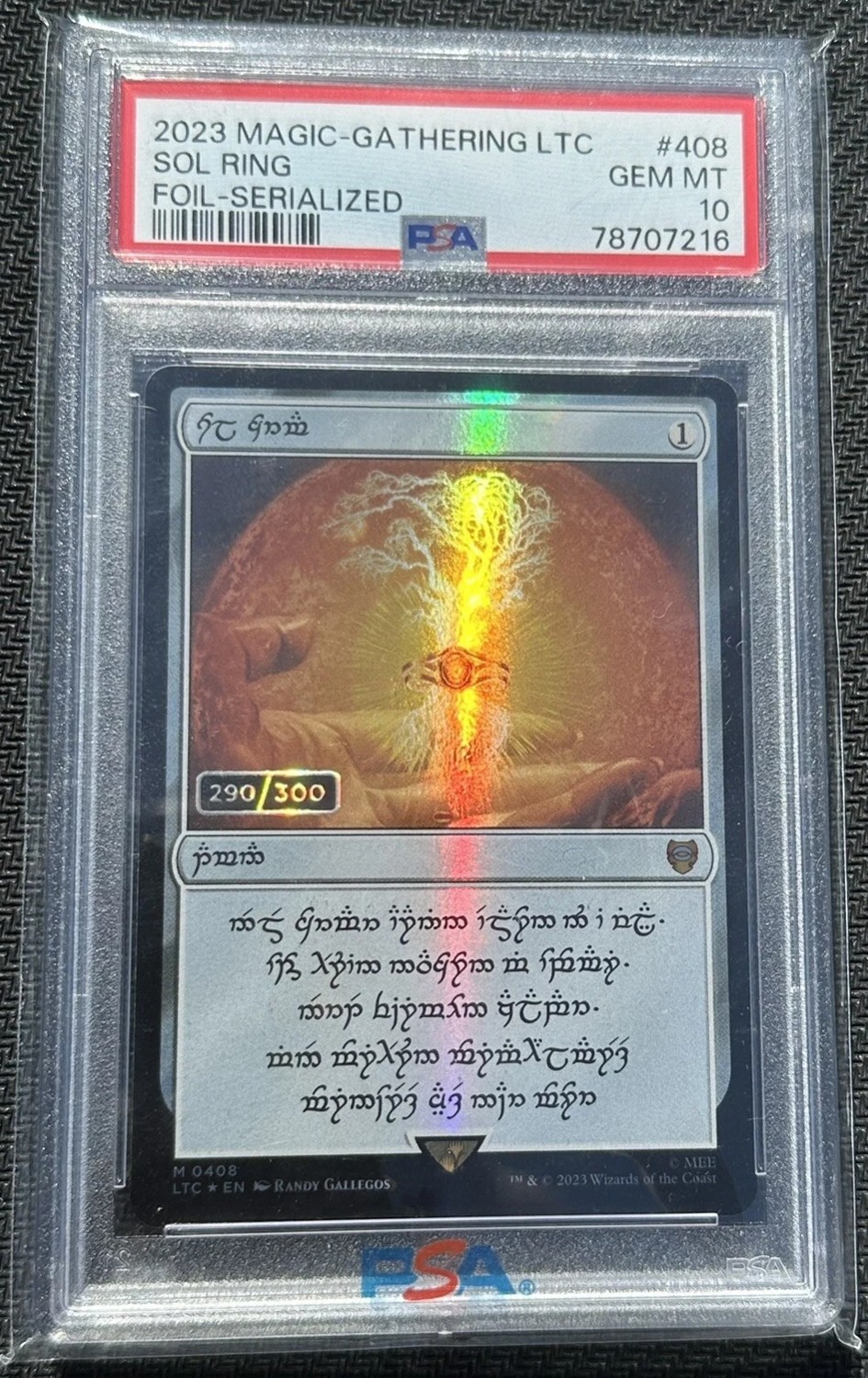Sol Ring