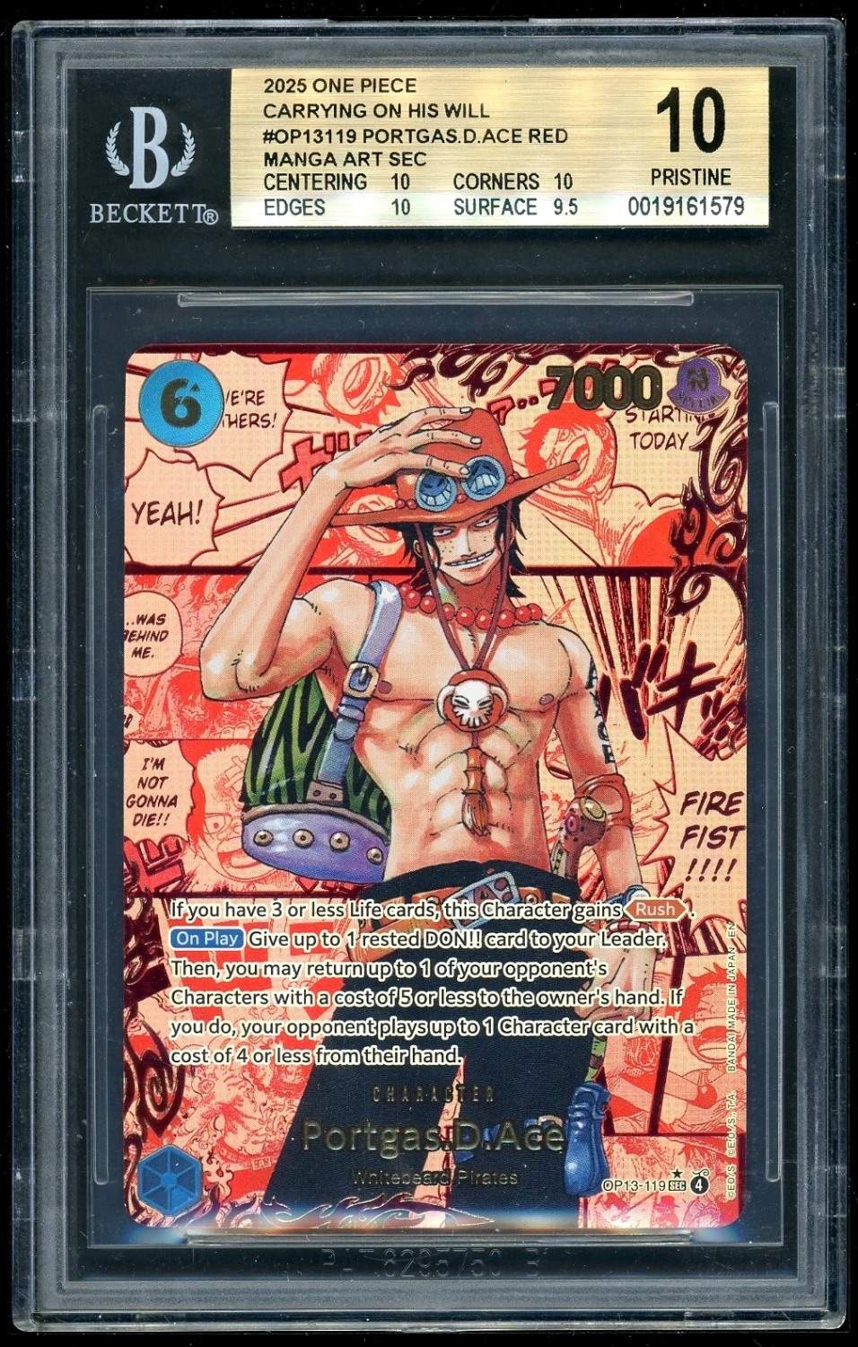 Portgas.D.Ace RED MANGA ART SEC