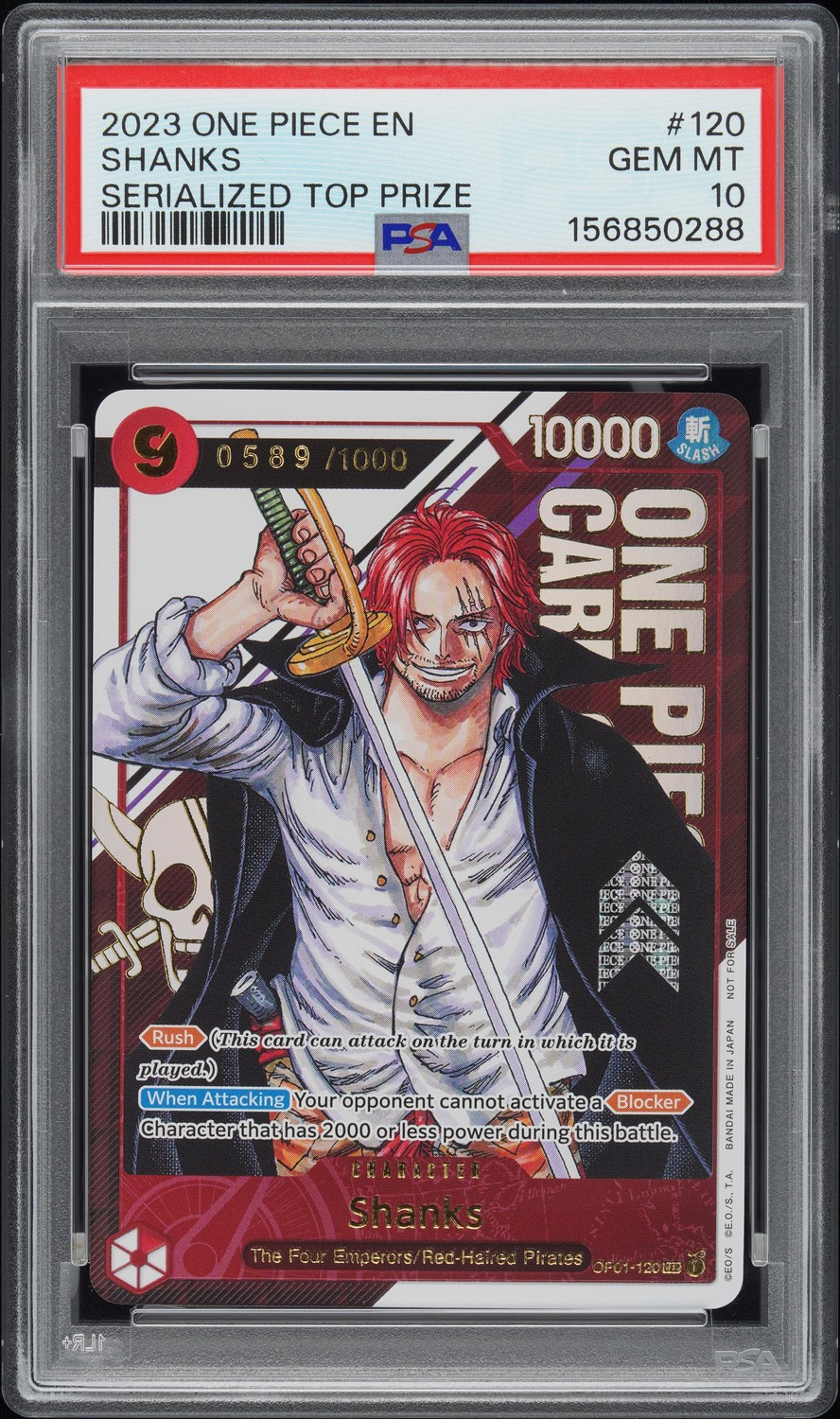 Shanks