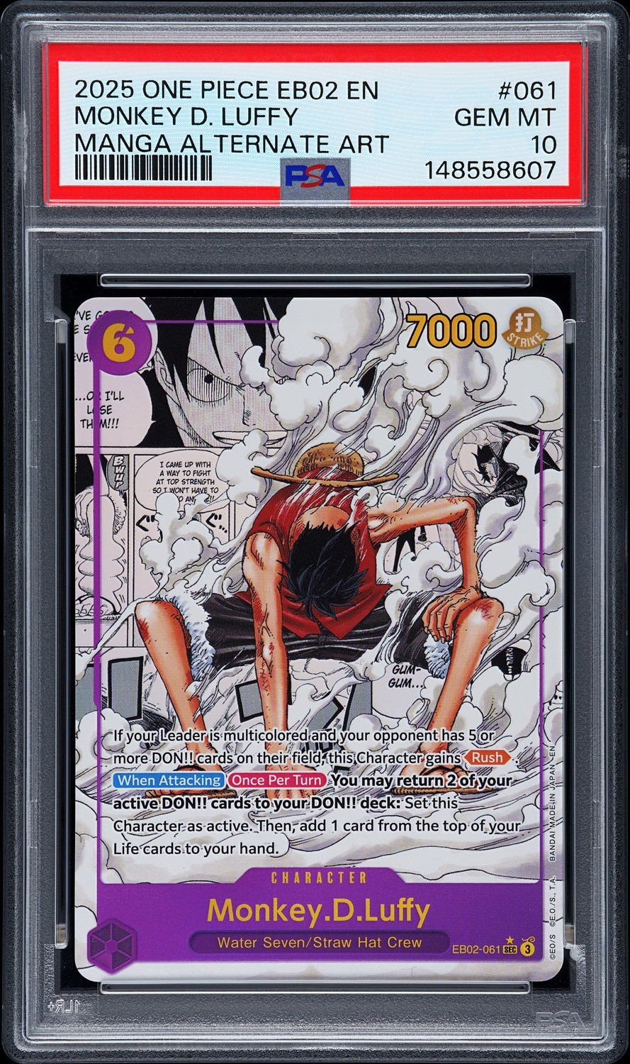 Monkey D. Luffy