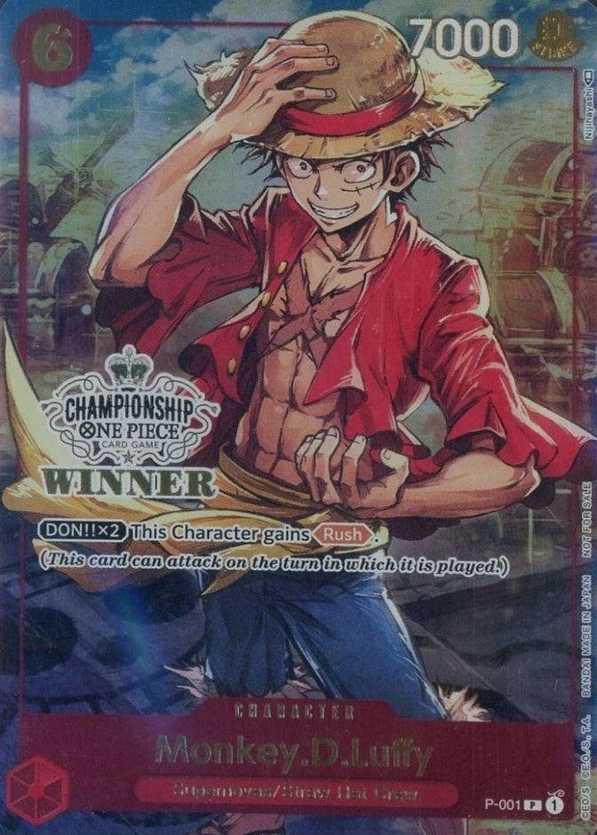 Event Official Prize Serialized Top
