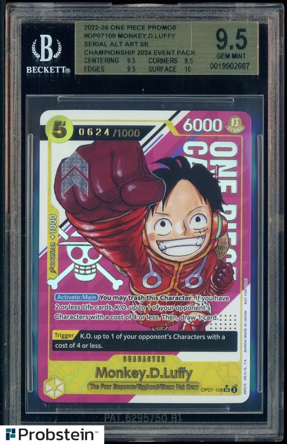 Monkey.D.Luffy SERIAL ALT ART SR/(Championship 2024 Event Pack)