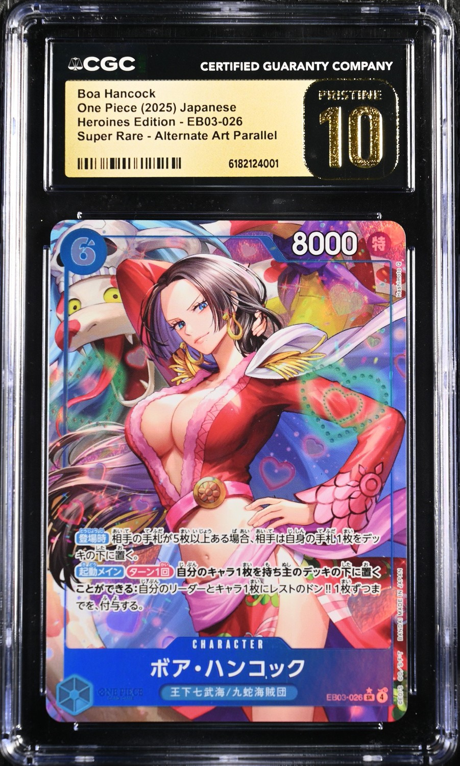 Boa Hancock