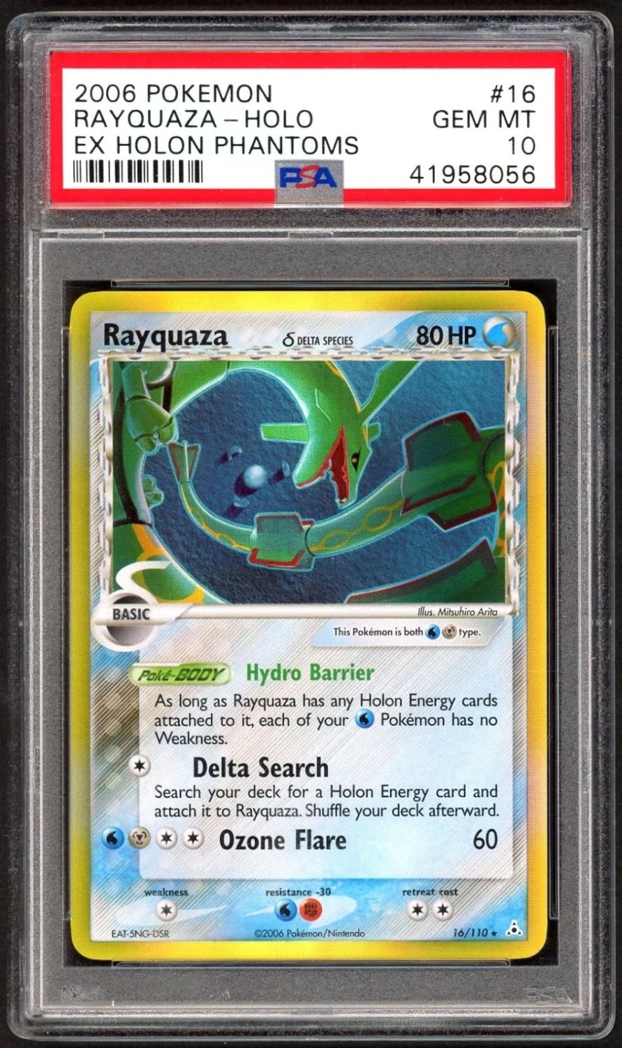 RAYQUAZA