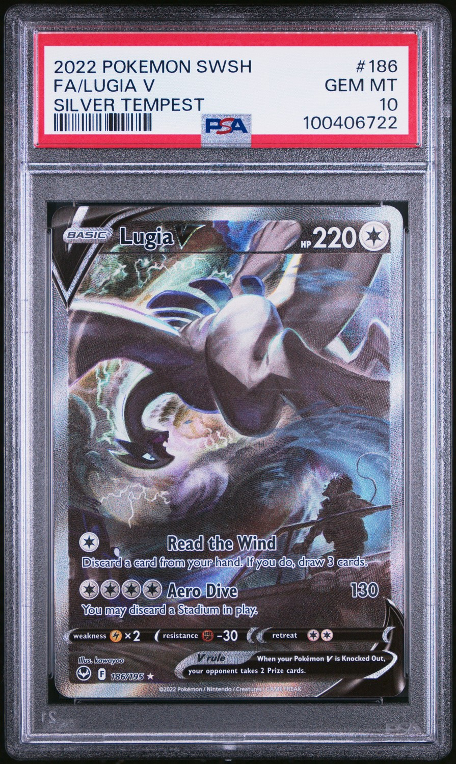 Lugia V