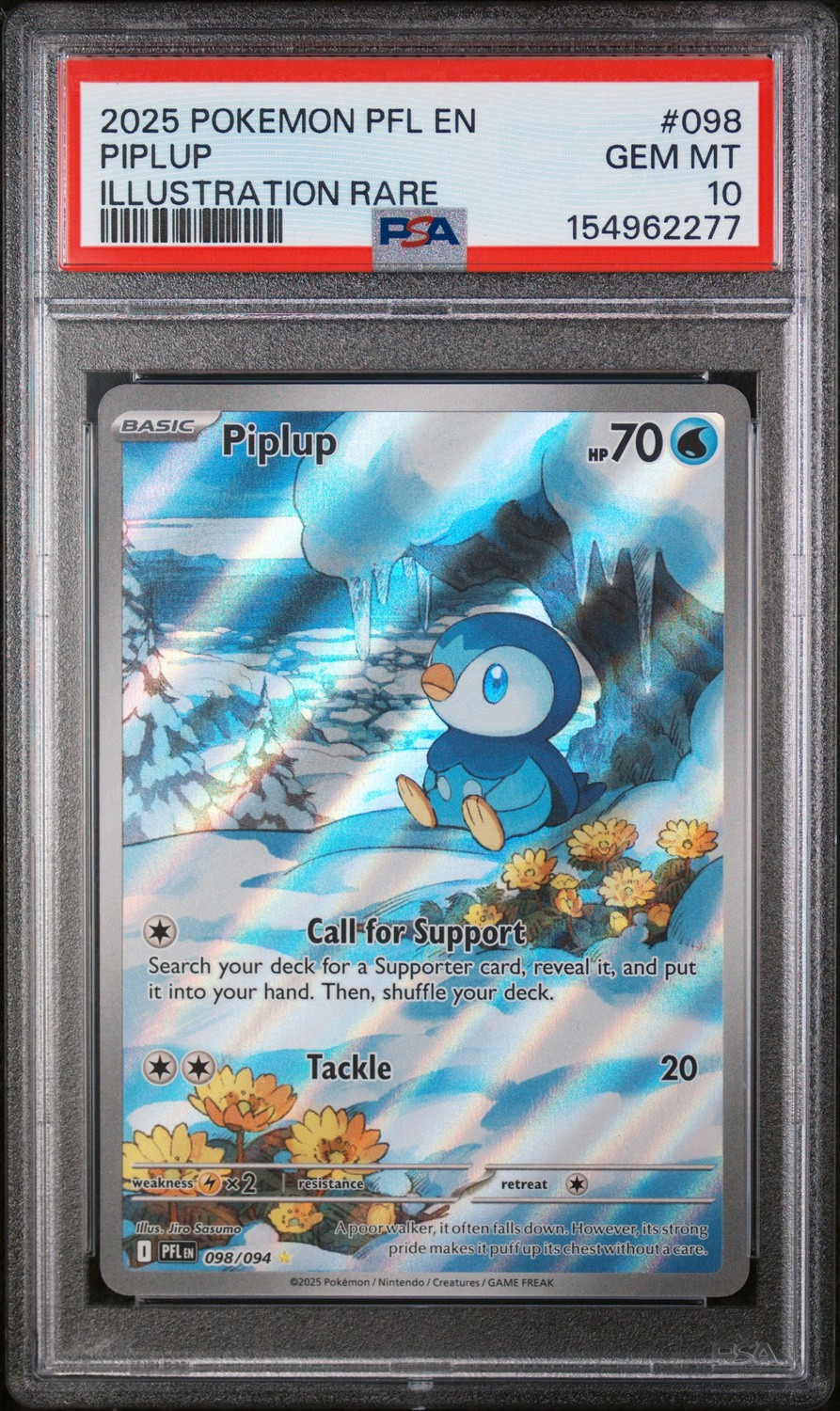 PIPLUP