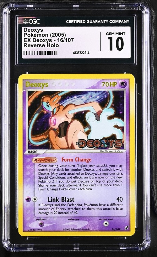 Deoxys