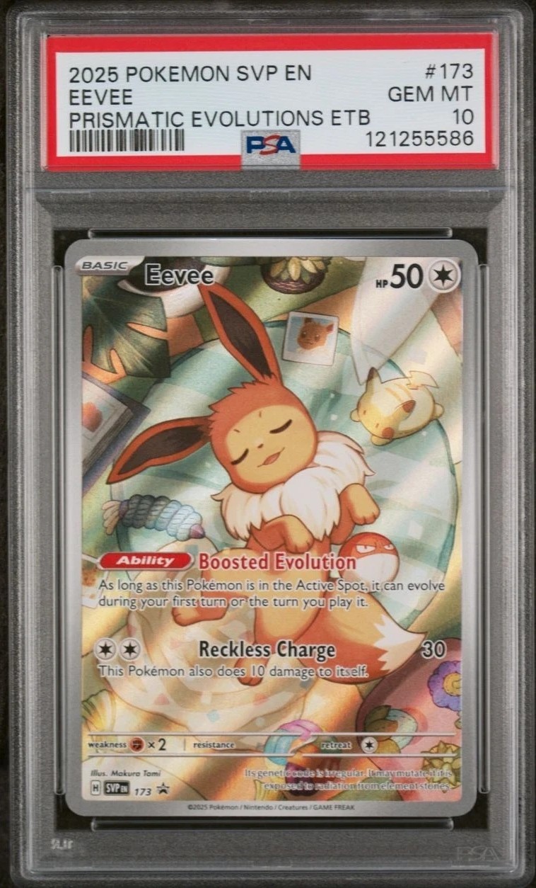 EEVEE