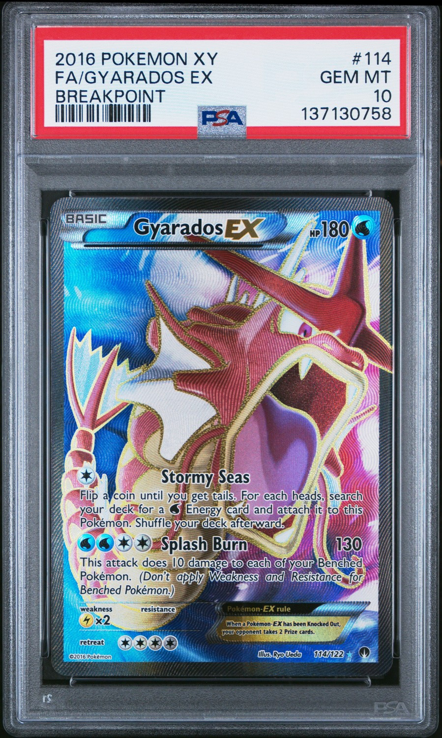 Gyarados EX