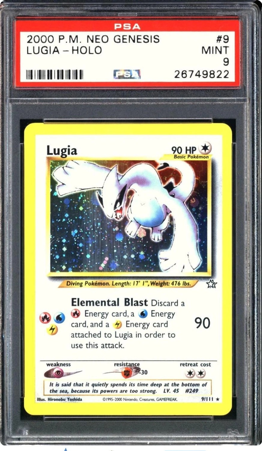 LUGIA